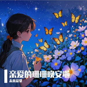 久久免费国偷自产AⅤ一区二区
