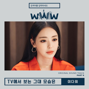 久久免费国偷自产AⅤ一区二区
