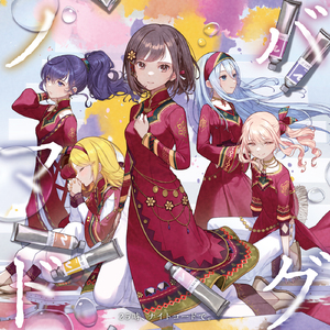 久久免费国偷自产AⅤ一区二区
