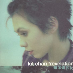 久久免费国偷自产AⅤ一区二区
