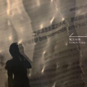 久久免费国偷自产AⅤ一区二区
