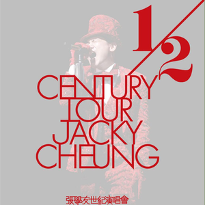 久久免费国偷自产AⅤ一区二区
