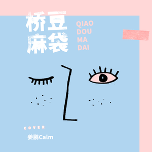 久久免费国偷自产AⅤ一区二区
