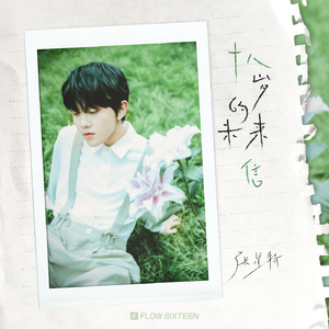 久久免费国偷自产AⅤ一区二区
