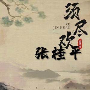 久久免费国偷自产AⅤ一区二区
